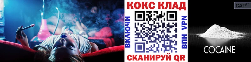 МЕТАДОН Карабаново