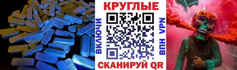 ЭКСТАЗИ louis Vuitton  купить наркотики цена  Карабаново 