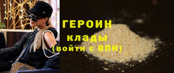 СК Михайловск