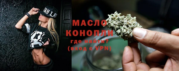 марихуана Надым