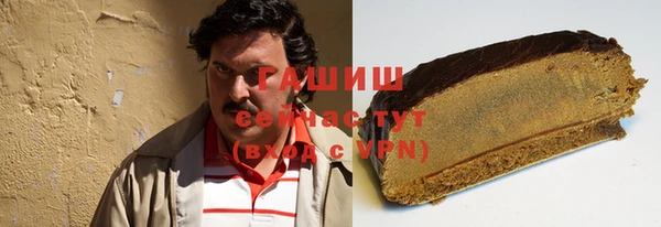a pvp Наволоки