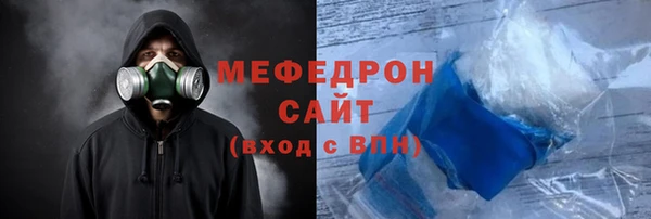 a pvp Наволоки