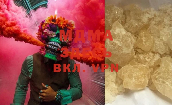 амф Михайловка