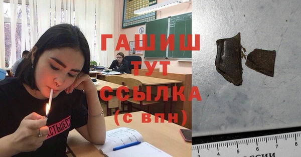 a pvp Наволоки