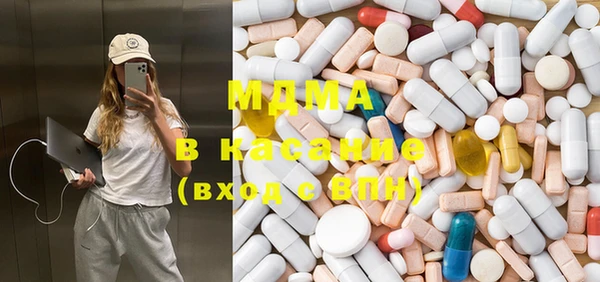 a pvp Наволоки