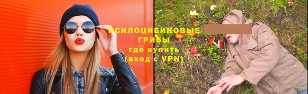 a pvp Наволоки