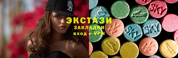 a pvp Наволоки