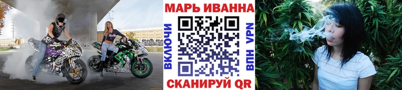 darknet наркотические препараты  Карабаново  Шишки марихуана Amnesia  дарнет шоп 